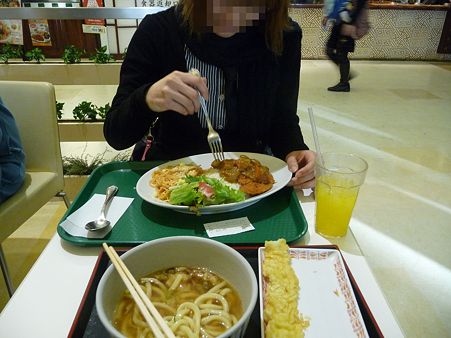P1050530