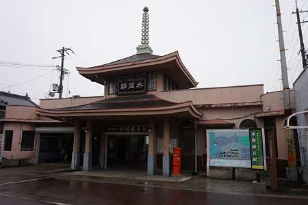 水間観音駅 - 04