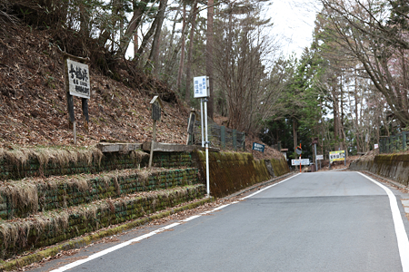 兵越峠 - 7