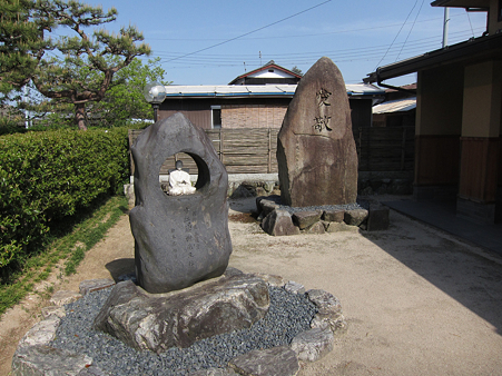 藤樹書院・良知館 - 06