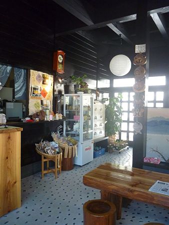 P1070525