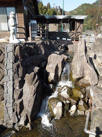 DSCN0253