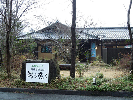 DSCN1126