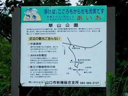 DSCN3624