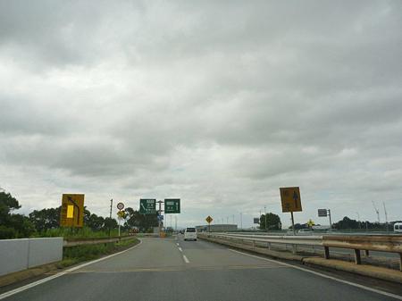 P1050947