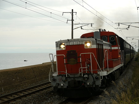 P1100547