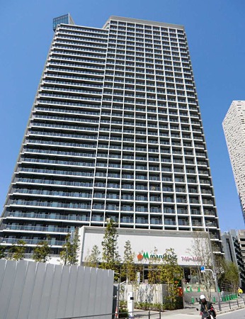 マルエツ新宿六丁目店 2012年3月8日(木) 午前9時オープン-240404-1