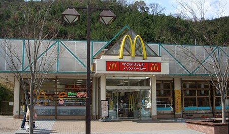 マクドナルド美合パーキングエリア店-180318-1
