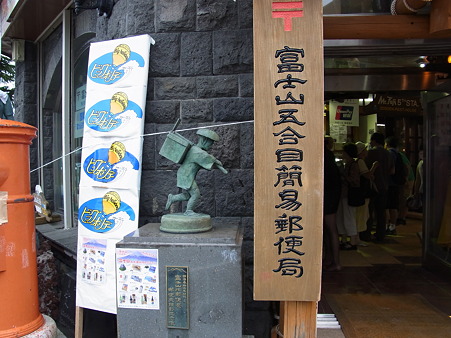 R0012408
