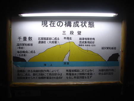 DSC05620