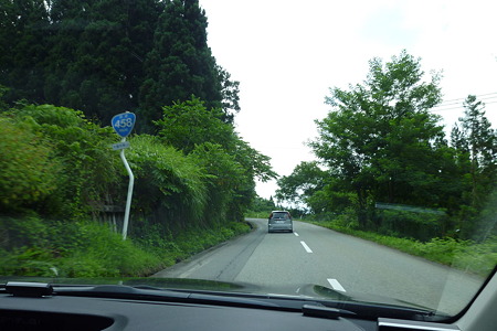 1108151051_P1790231