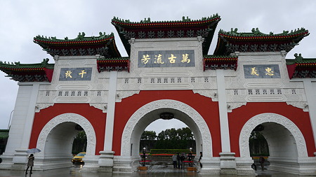 P1000029
