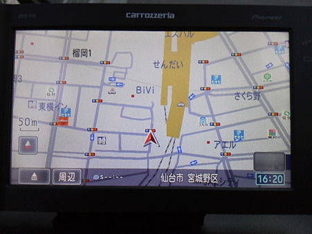 9.GPS機能作動確認