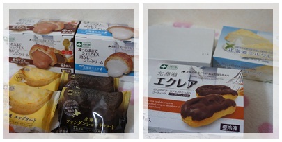 20120125 ohちゃんから♪♪