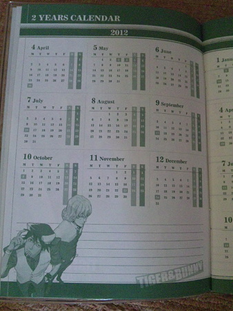 手帳を開くと