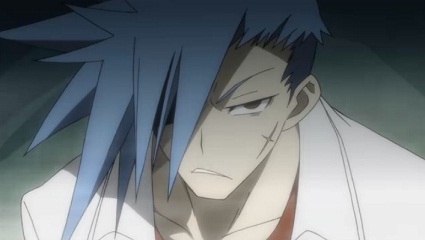 furyo
