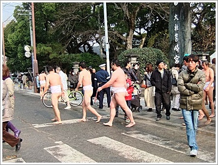男衆