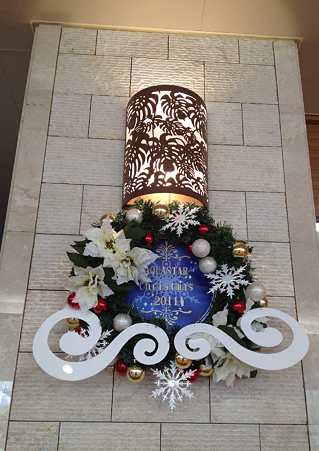 サンシャイン・クリスマス