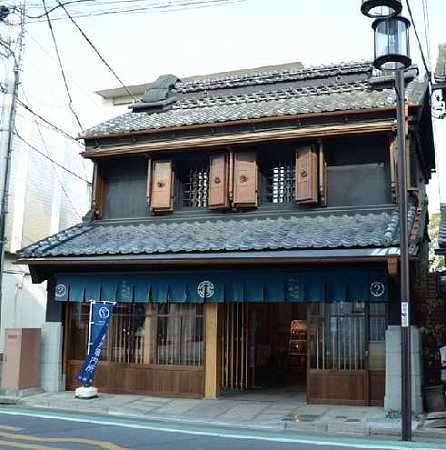 仲町観光案内所