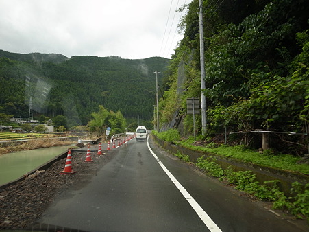 和歌山r26の2