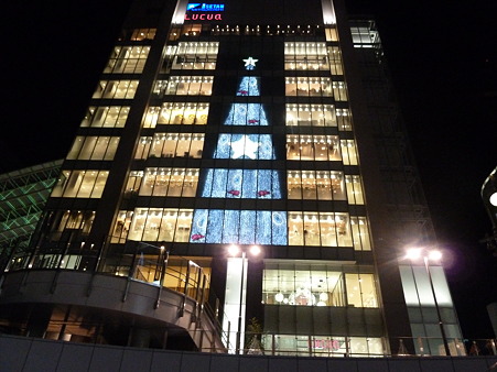 大阪駅_North (3)