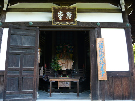 2011.5.8 117