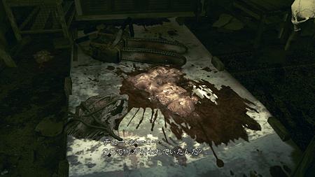 RE5 chapter2-1 (7)