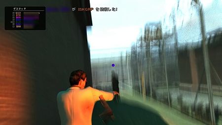 GTAIV オンライン デス